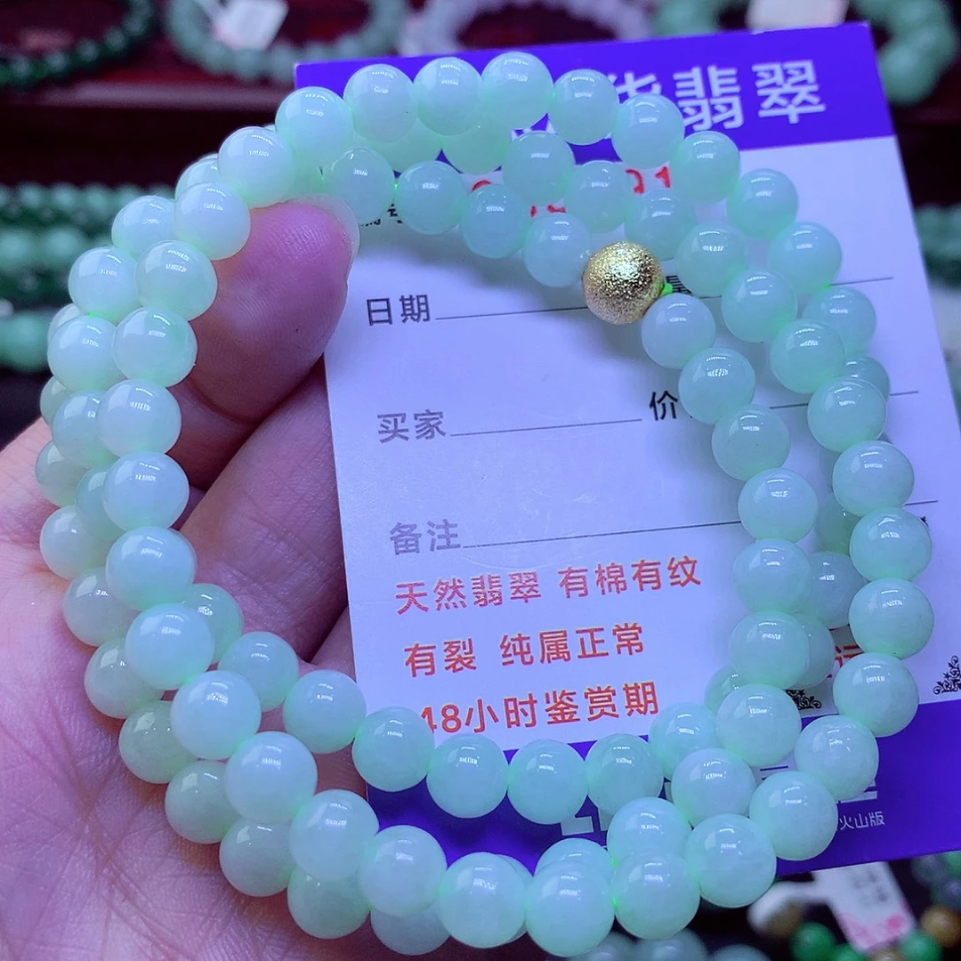 毛衣链未镶嵌翡翠