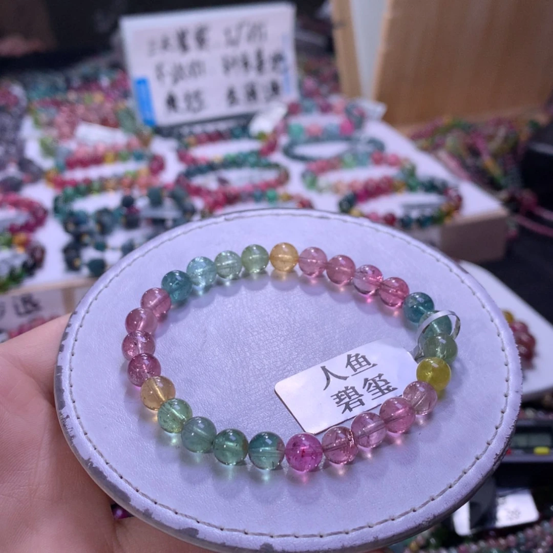 【闪购商品】未镶嵌手链碧玺碧玺