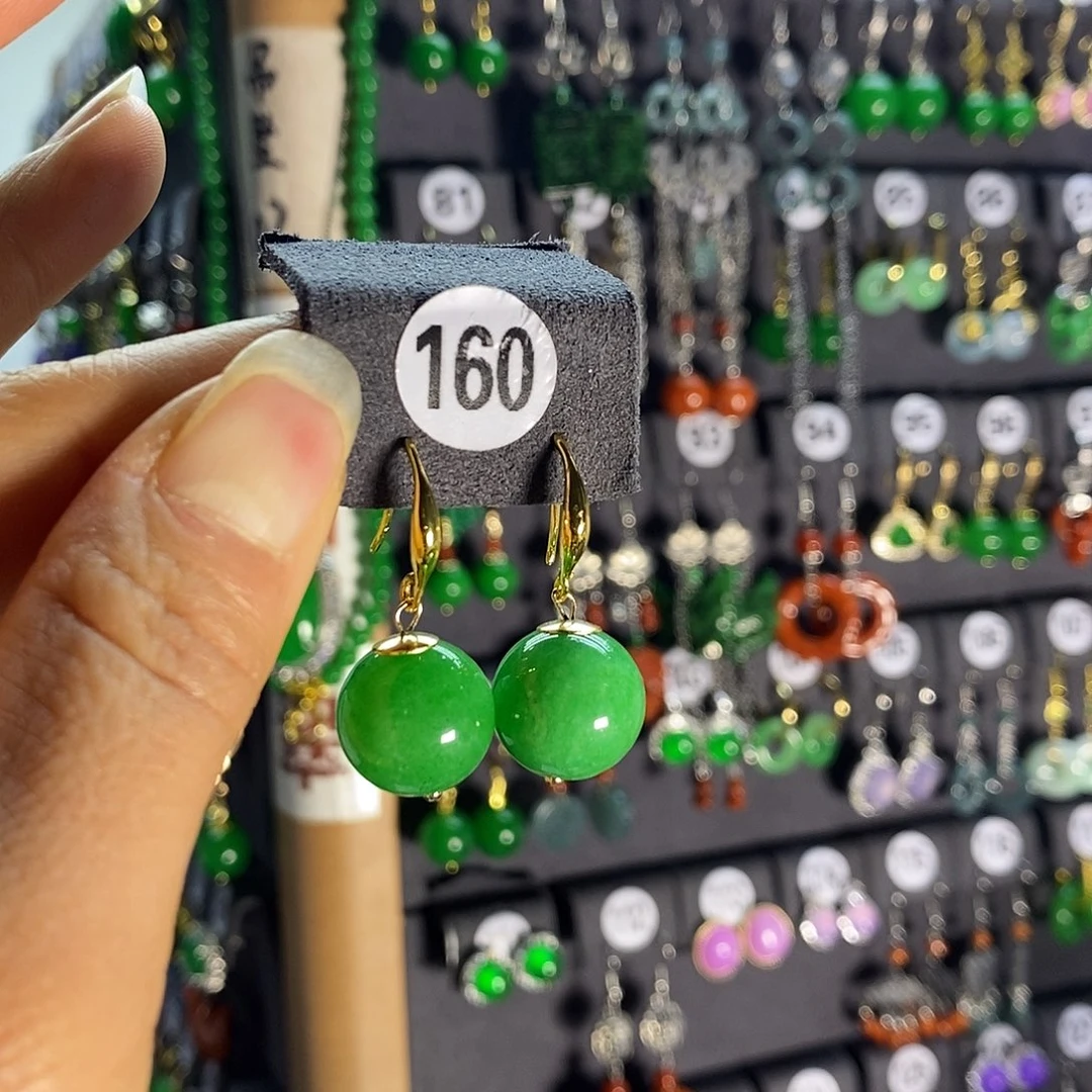 银S925镶嵌翡翠耳饰160