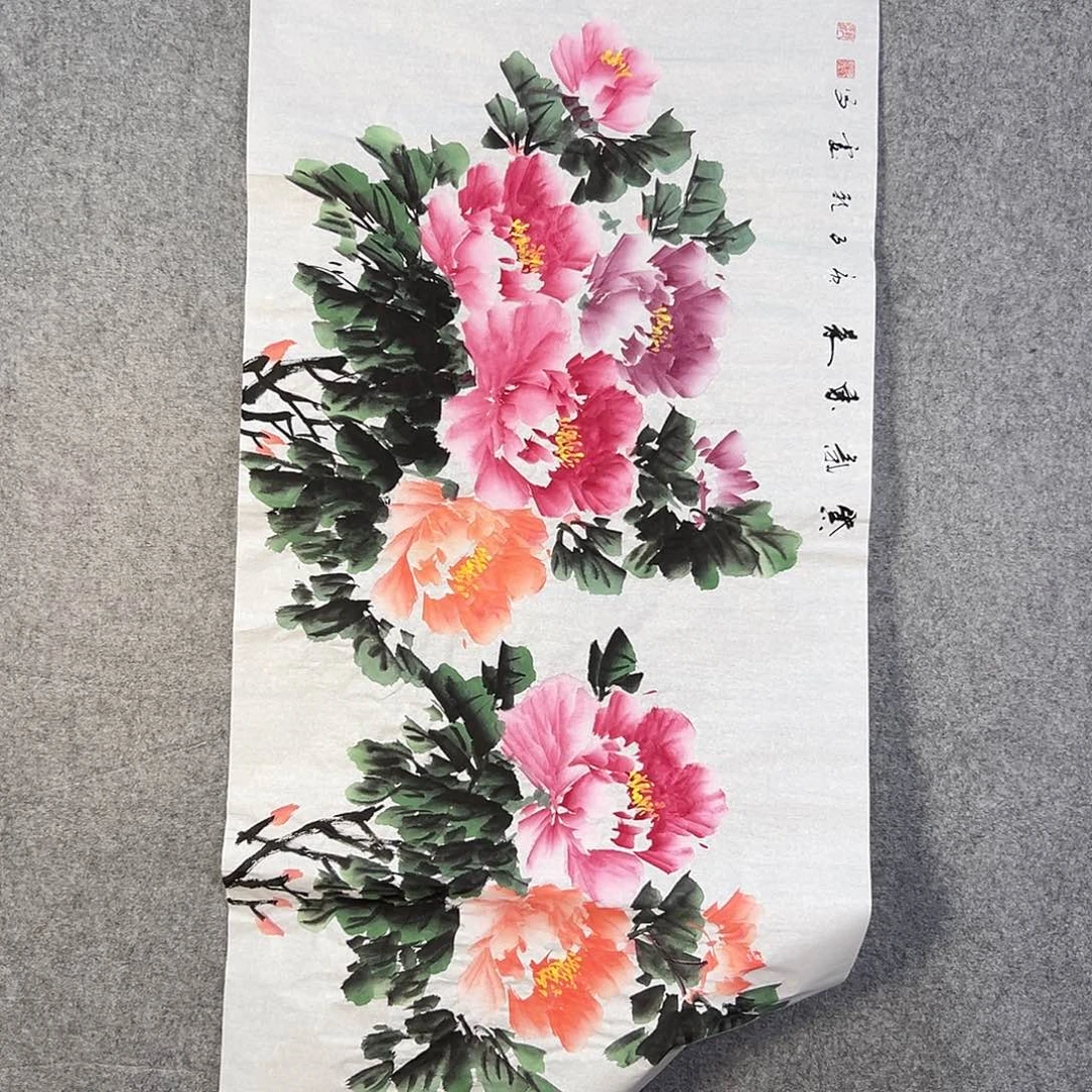 国画139 牡丹一如你们阿云我想和