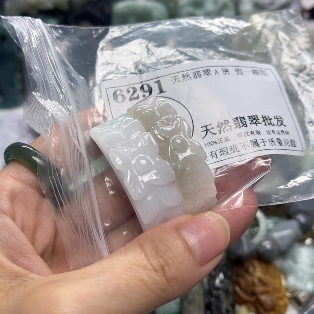 吊坠(不含链)未镶嵌翡翠6291