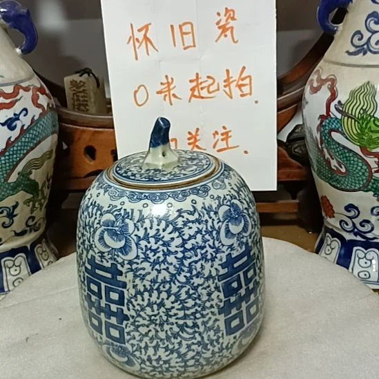 蟹***板罐子全品没磕碰的