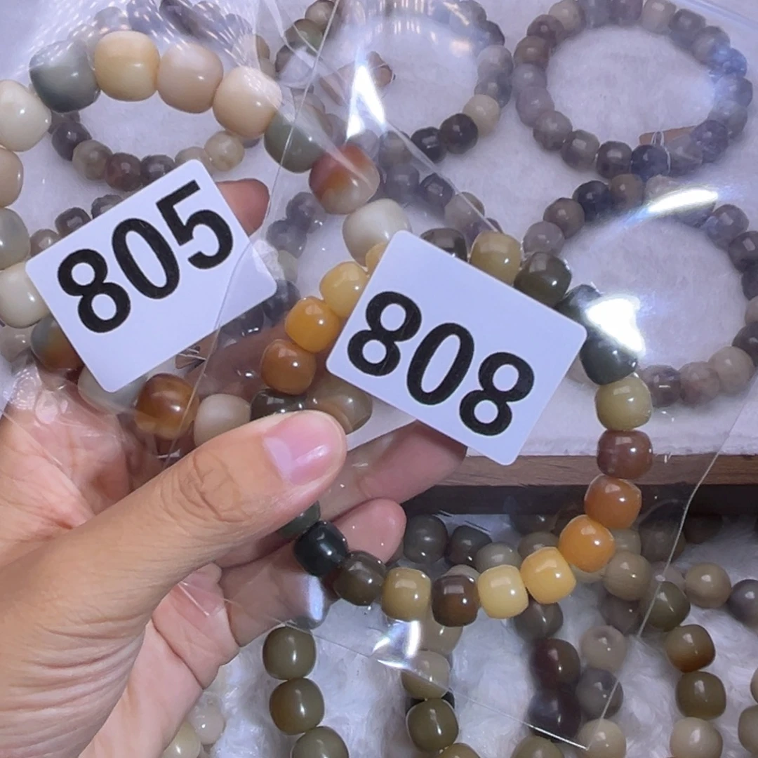 隔***咧手串菩提根/象牙果808