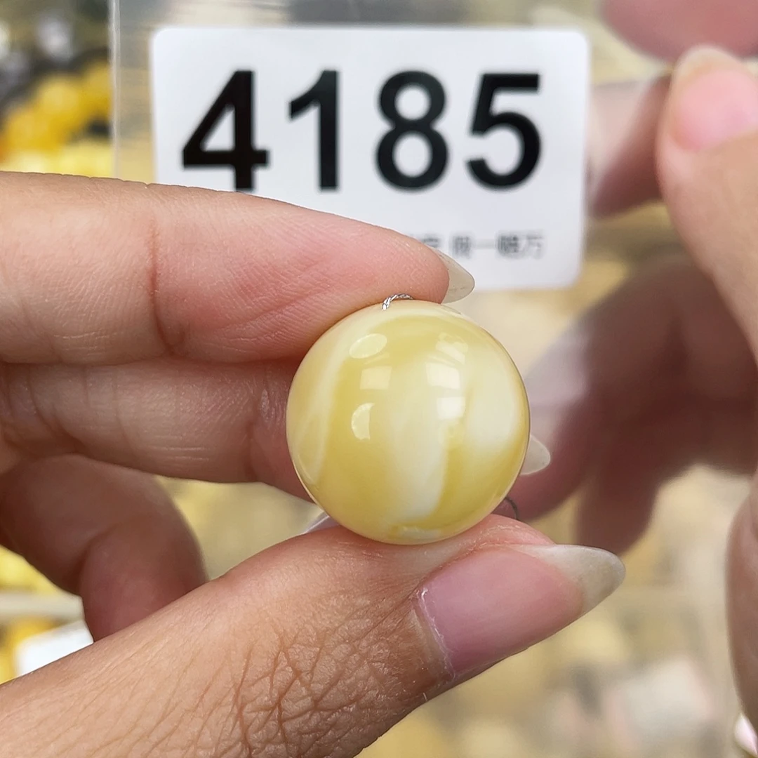 蜜蜡未镶嵌裸石18.6