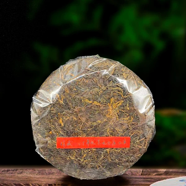 八十年代无飞广云贡357g生茶