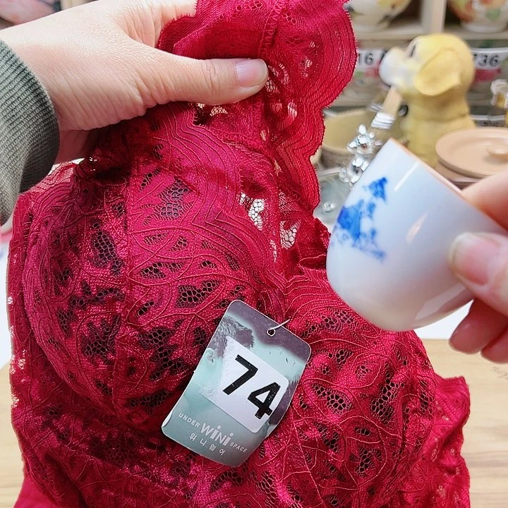 458998889988988888999