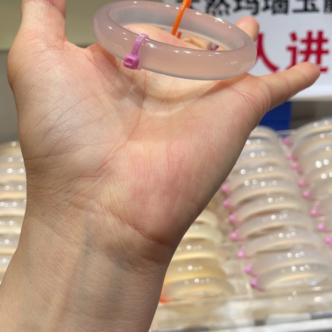 幸***乐玛瑙/玉髓未镶嵌手镯@定向荔枝冻@【55+】