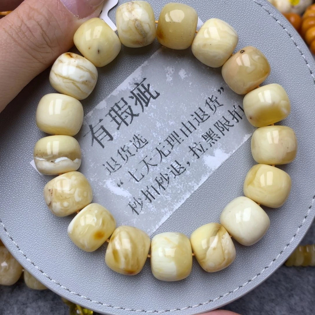 琥珀未镶嵌珠宝奇石20