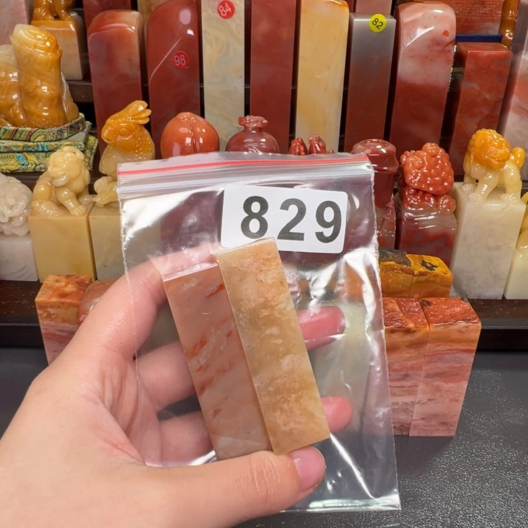 老挝石印石艺**画老挝石