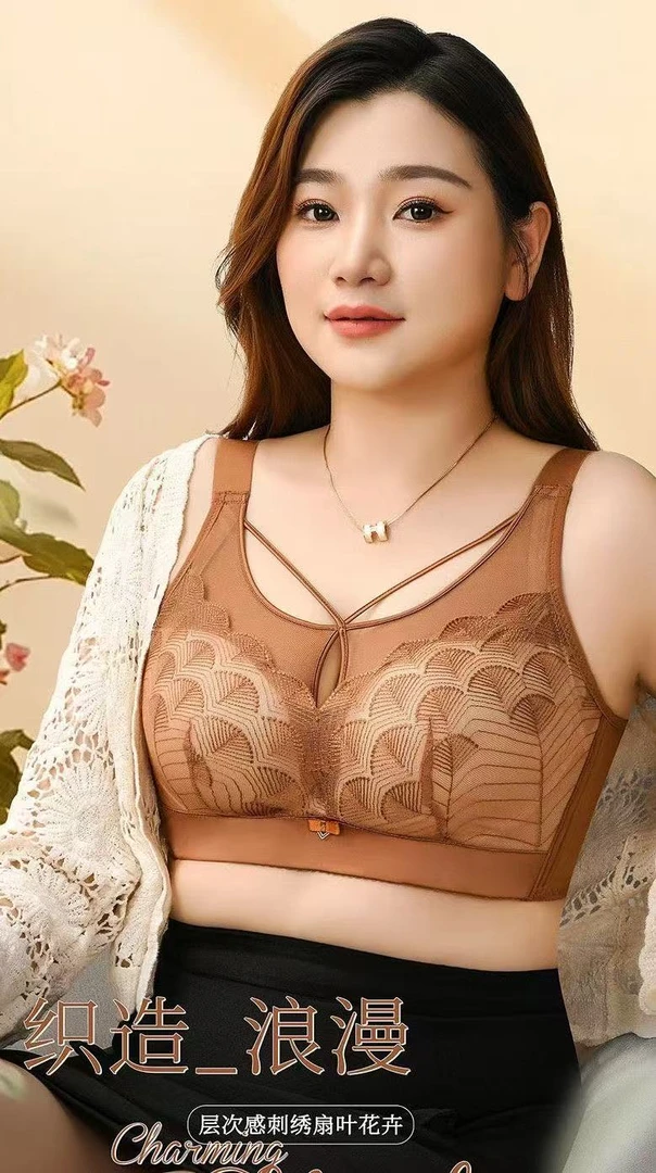 ئايماھىي كۆكسى چوڭ قىزلانىڭ ئىچكىيمى يىغىشى ياخشى 大码CD罩杯
