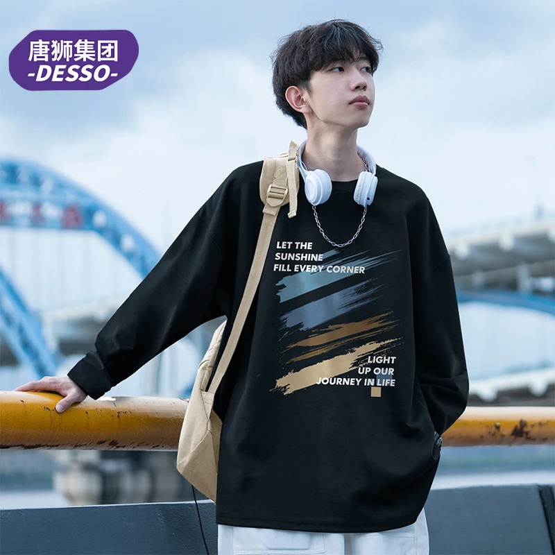 唐狮集团DESSO美式纯棉长袖t恤男款秋季2025新款宽松男士内搭上衣