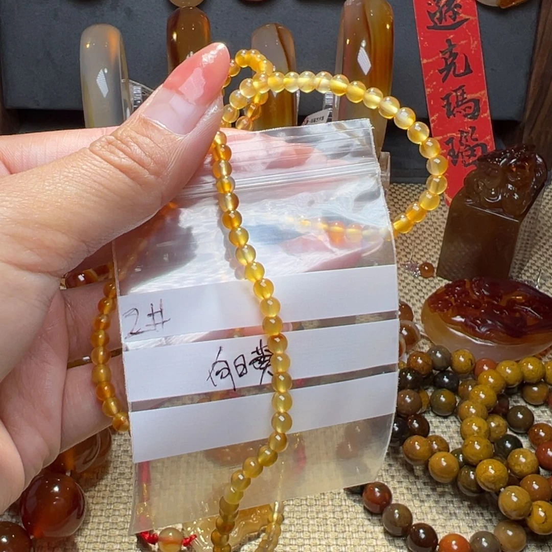 玛瑙/玉髓颈饰合金?**葵2