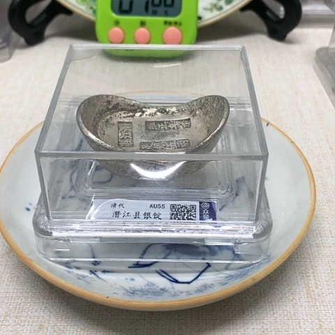 摆件?****?摆件1111111