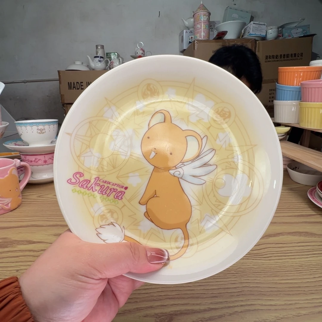 碟这个世界都是微瑕