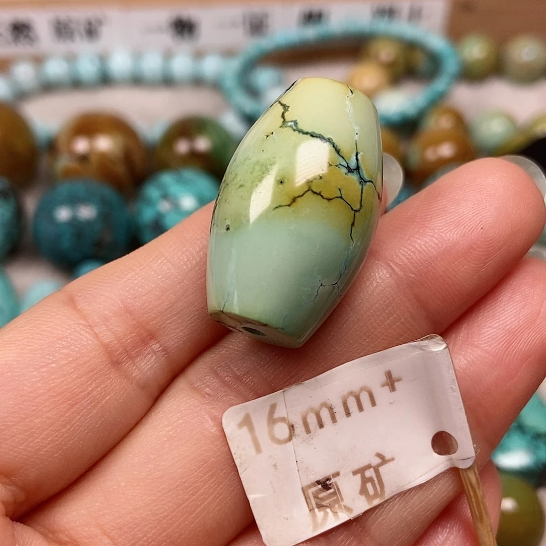 未镶嵌绿松石珠宝半成品