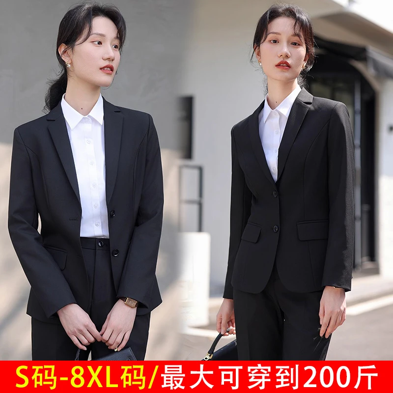 西装套装女春秋冬气质女神范职业装高端OL工装正装酒店前台工作服