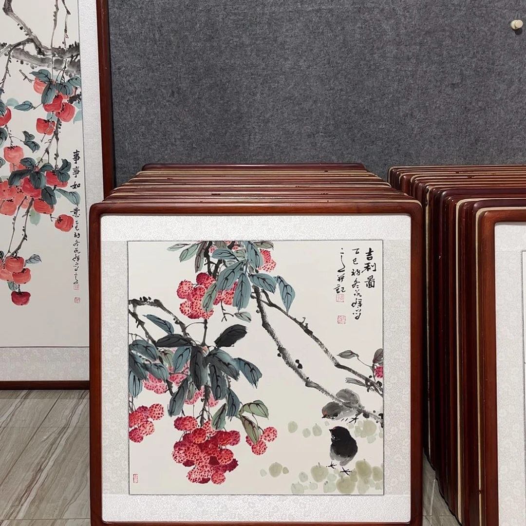 国画书画作品带框63×63