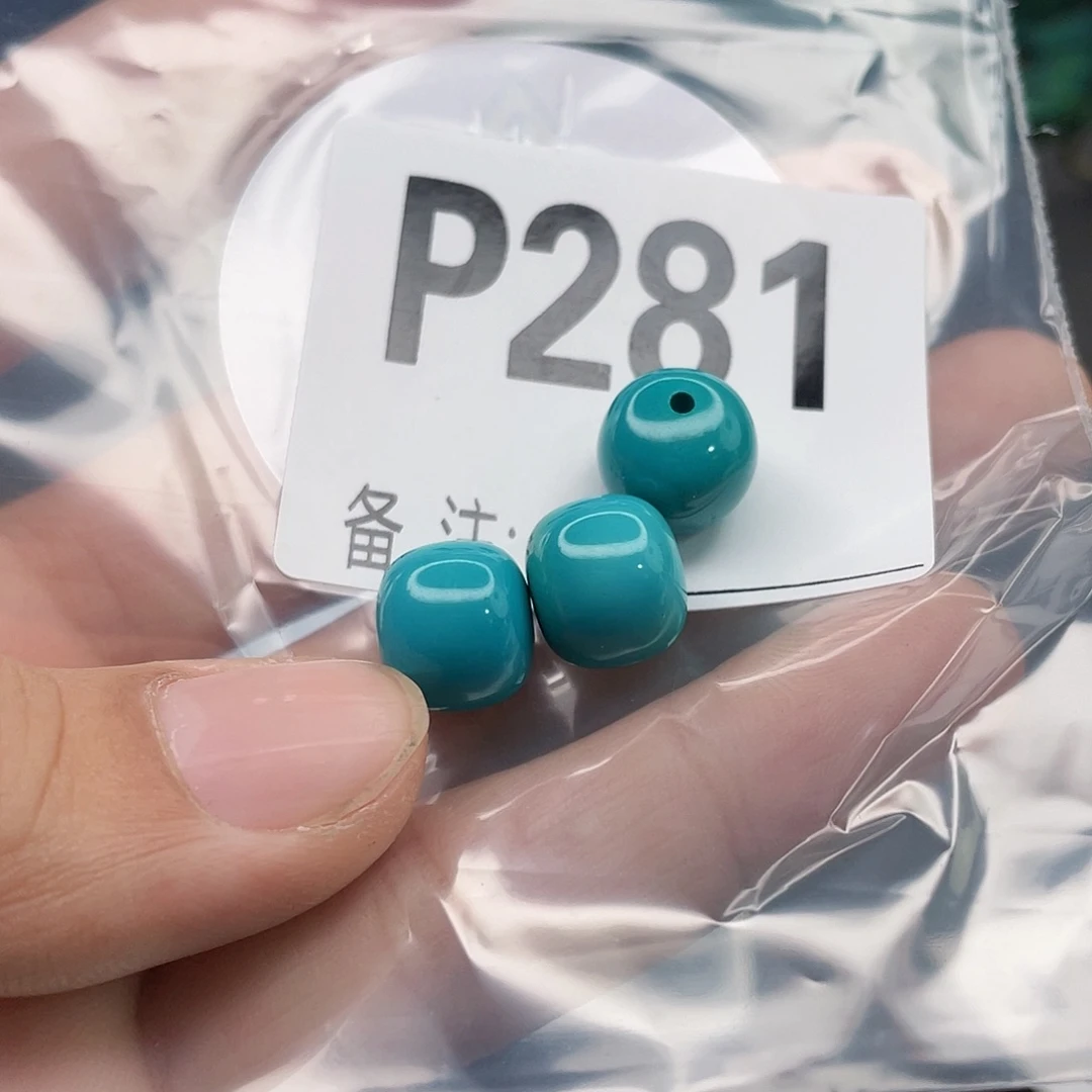 湖北十堰原矿绿小松