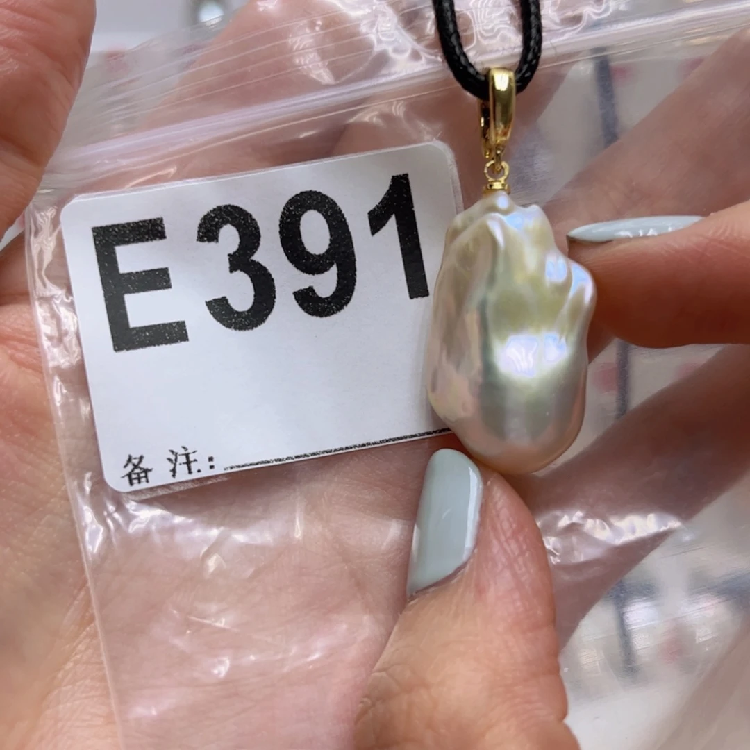 淡水珍珠未镶嵌颈饰