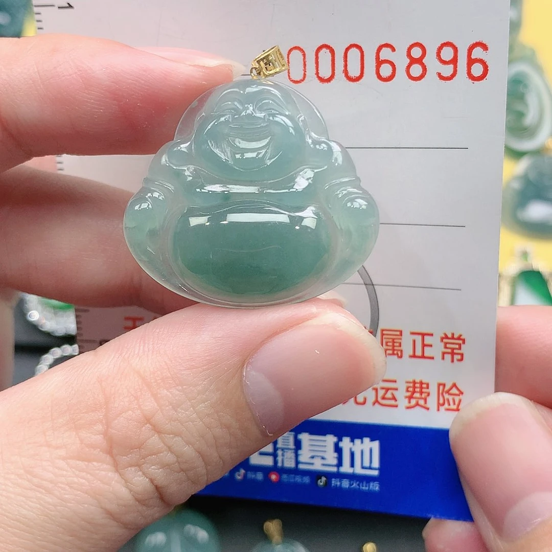 翡翠吊坠(不含链)18K金镶嵌