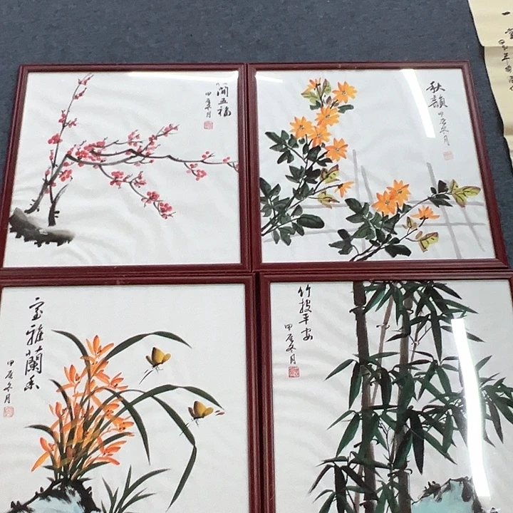 国画新年愿望希望大家身体健康快乐平安