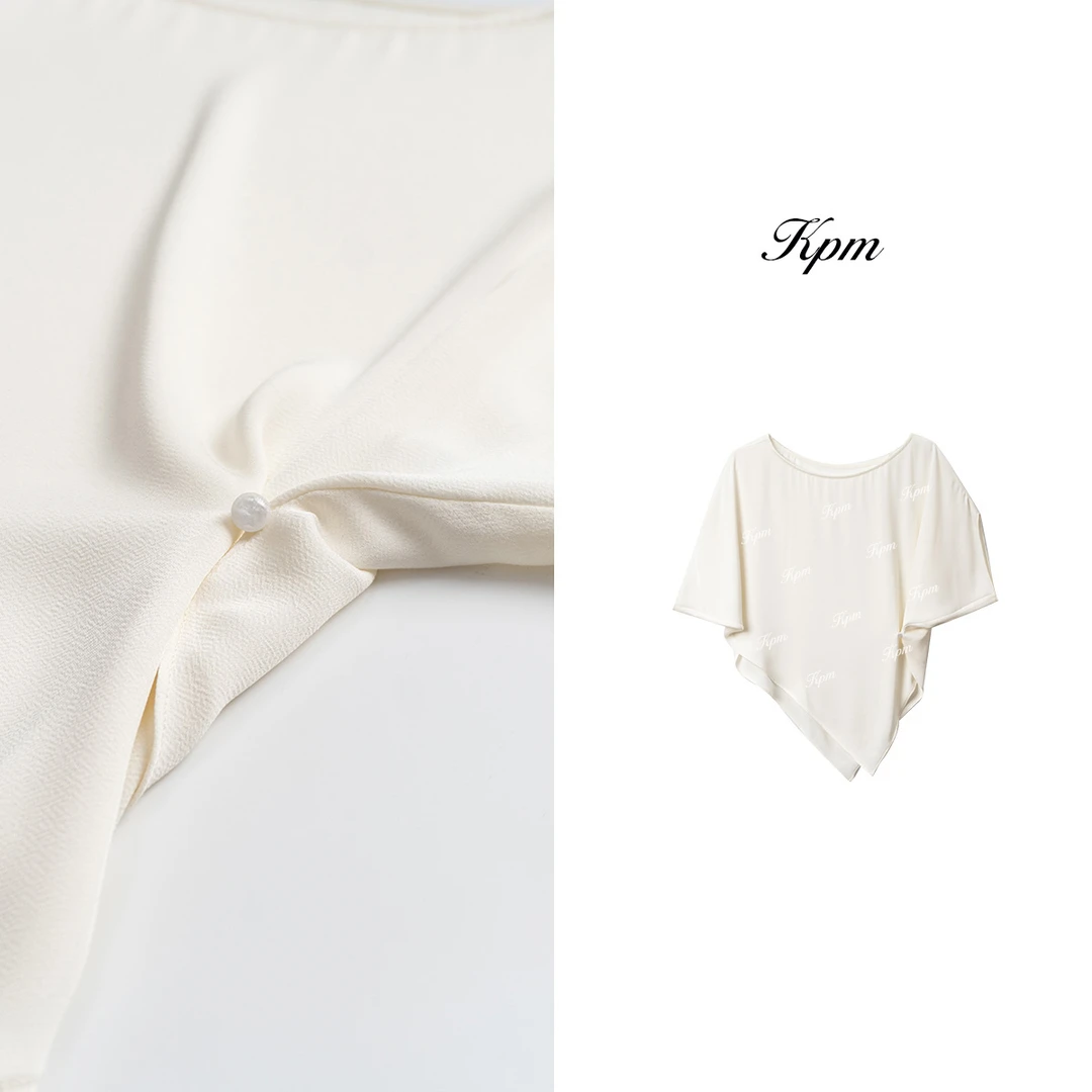 2025夏季新品设计师款简约时尚一字肩无规则衣摆短袖上衣女JN8050