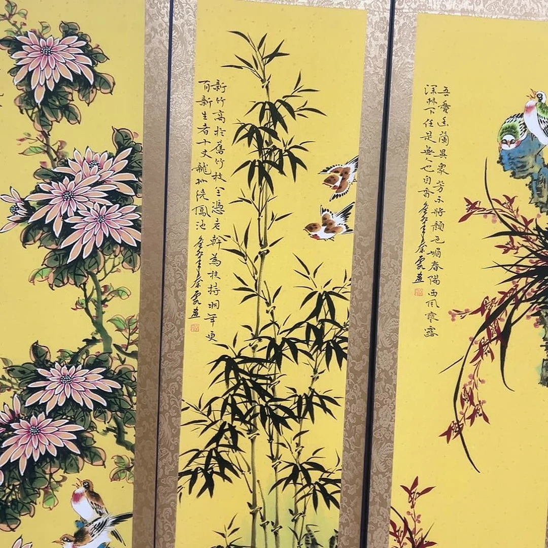 好的我知道了你的