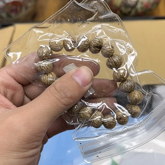 瓷片摆件工艺品瓷器摆件777