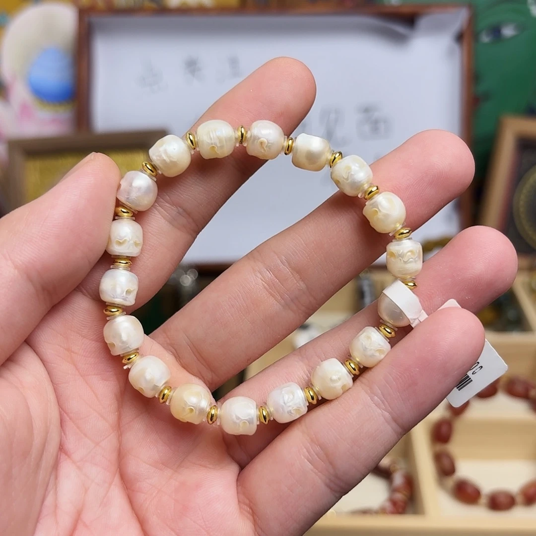 玛瑙/玉髓合金手链1031-26