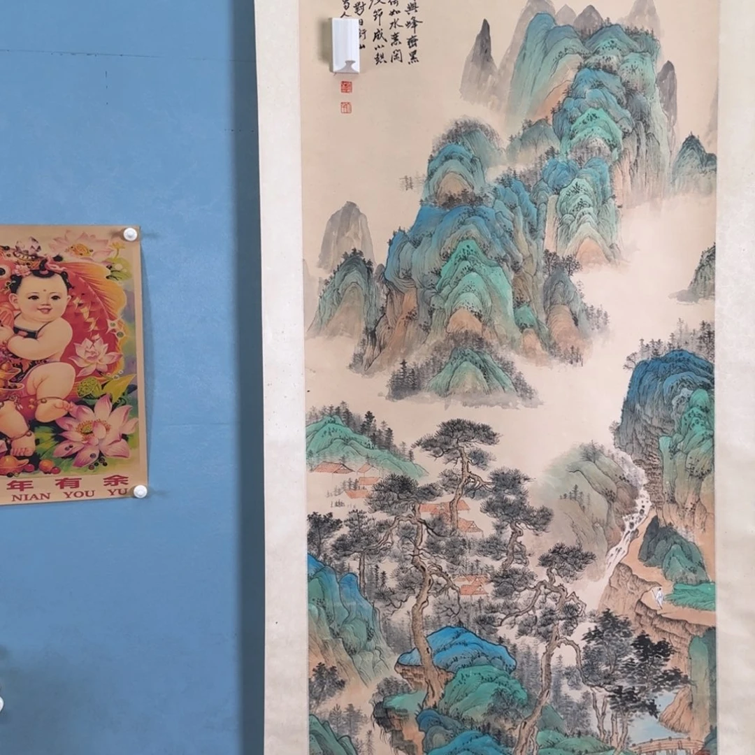 年画花瓶等装饰品