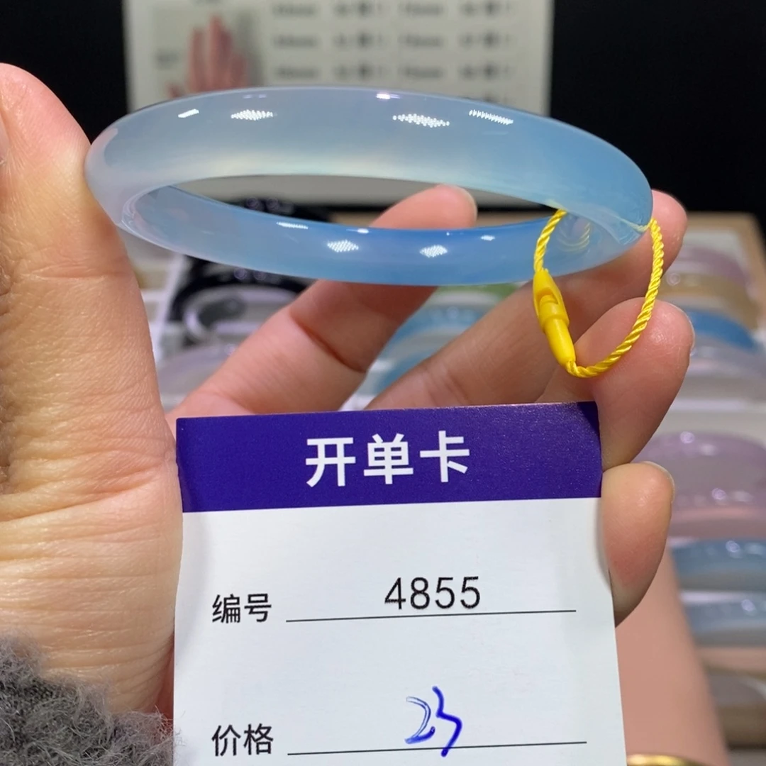 玛瑙/玉髓未镶嵌手镯4855