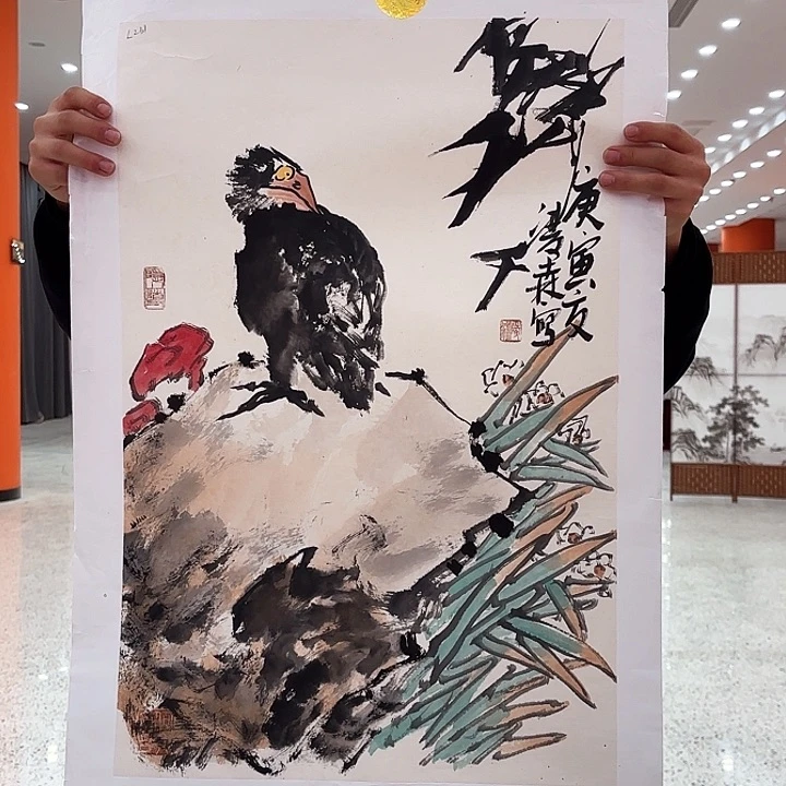 国画凌森老先生去伪存真原作