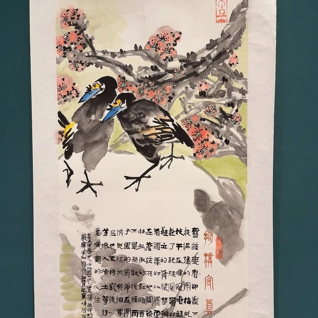 国画邹老师的作品