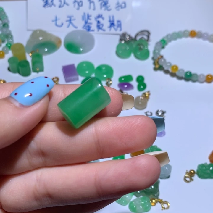 云***清翡翠未镶嵌颈饰无镶嵌