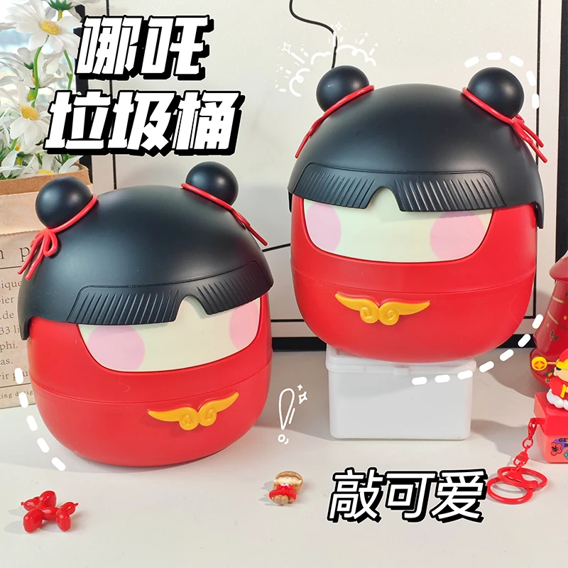 哪咤造型桌面垃圾桶可爱小号迷你收纳桶废纸桶宿舍卡通杂物收纳盒