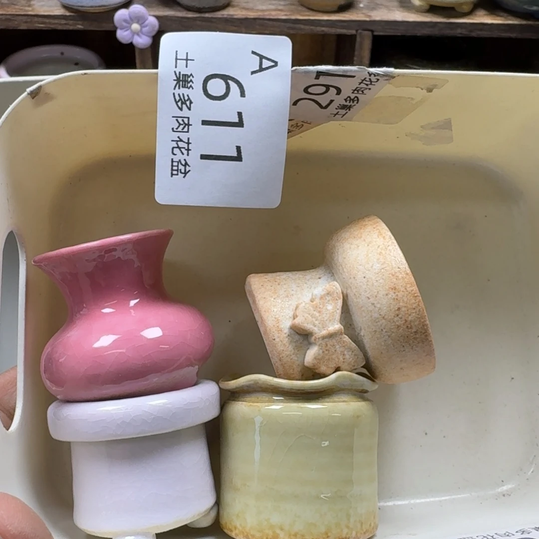 陶瓷艺术品设计与制作