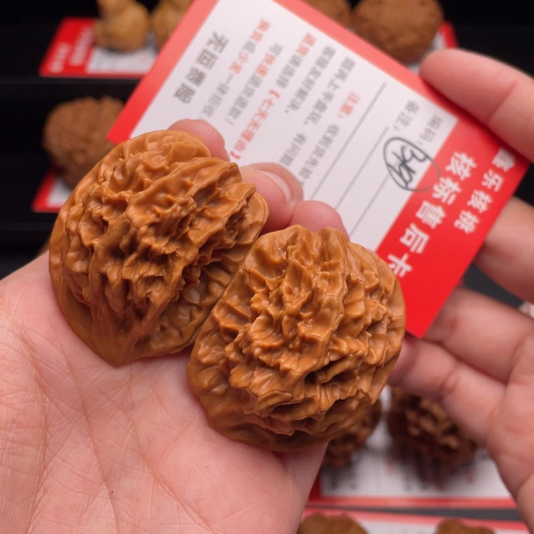 把件文玩核桃半壁异形