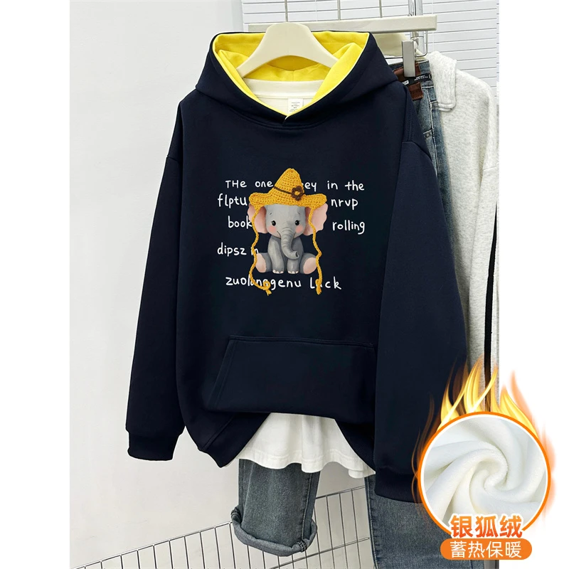 加绒加厚撞色连帽卫衣女冬季新款小象印花宽松大码潮流设计感上衣