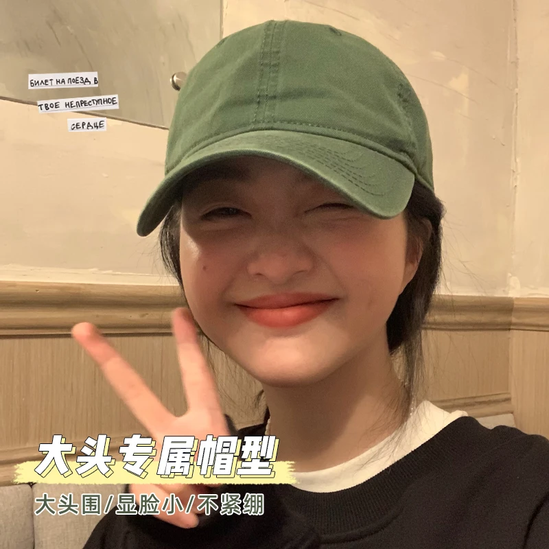 大头围帽子女鸭舌帽头大适合大圆脸显脸小绿色棒球帽DB