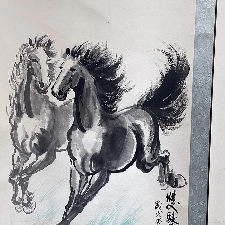 国画双骏雄风…………………………