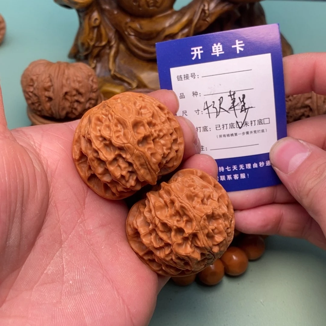 文玩核桃把件文玩h t