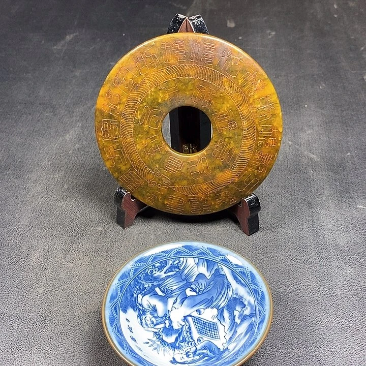 底槽青闪购链接一图一物