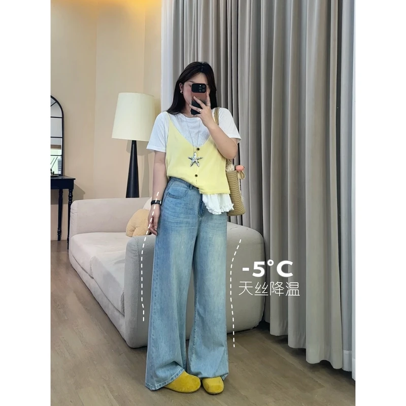 6722#牛仔裤女2025夏季天丝高腰阔腿显瘦百搭拖地裤时尚