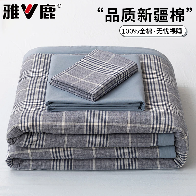 雅鹿棉花夏被夏凉被纯棉空调被全棉薄被子可机洗单人宿舍2025新款
