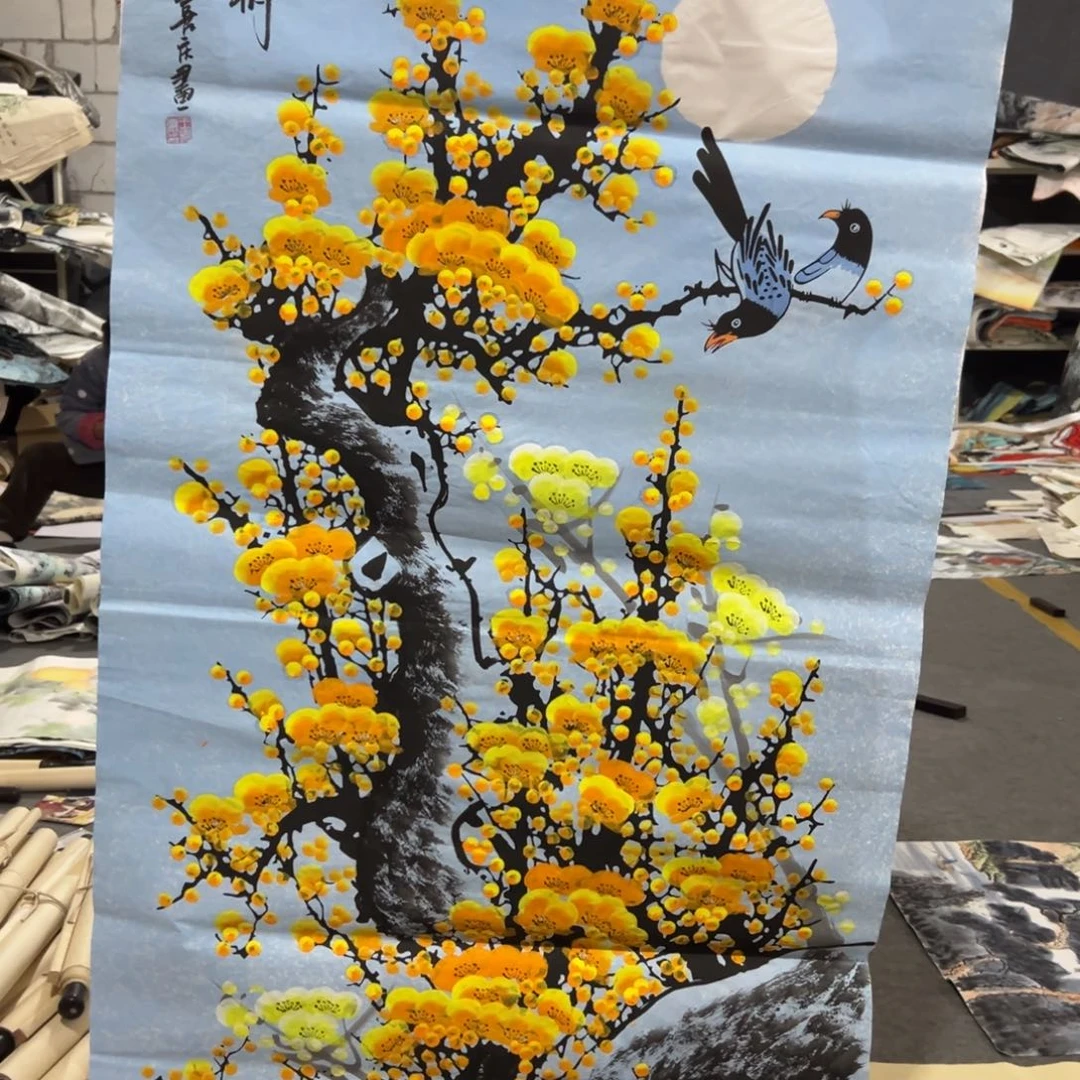 年画一二三四五六七八九