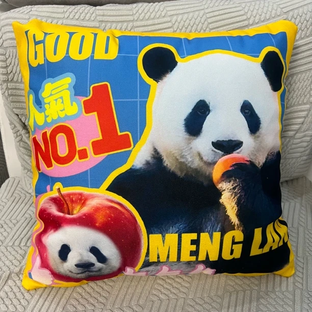 萌兰黄蓝配色小苹果抱枕