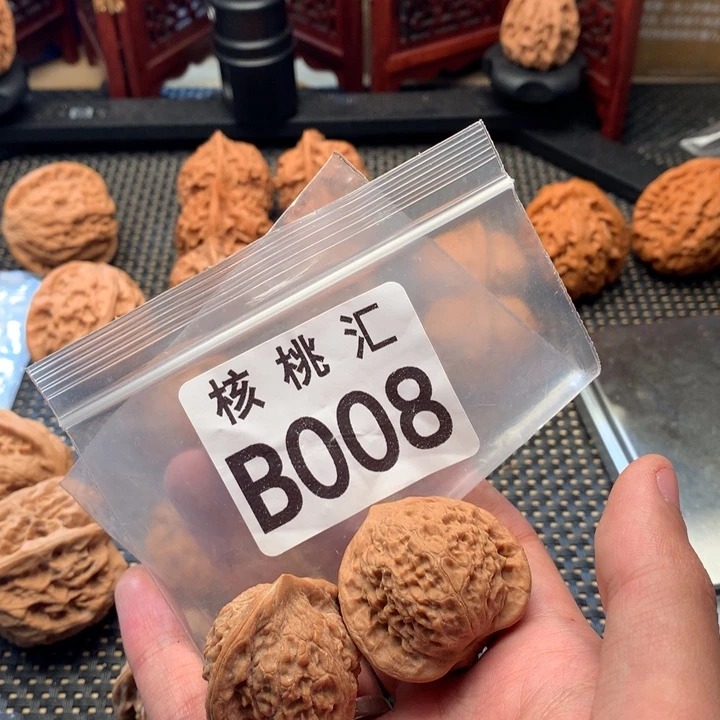 文玩核桃吊坠七步沟