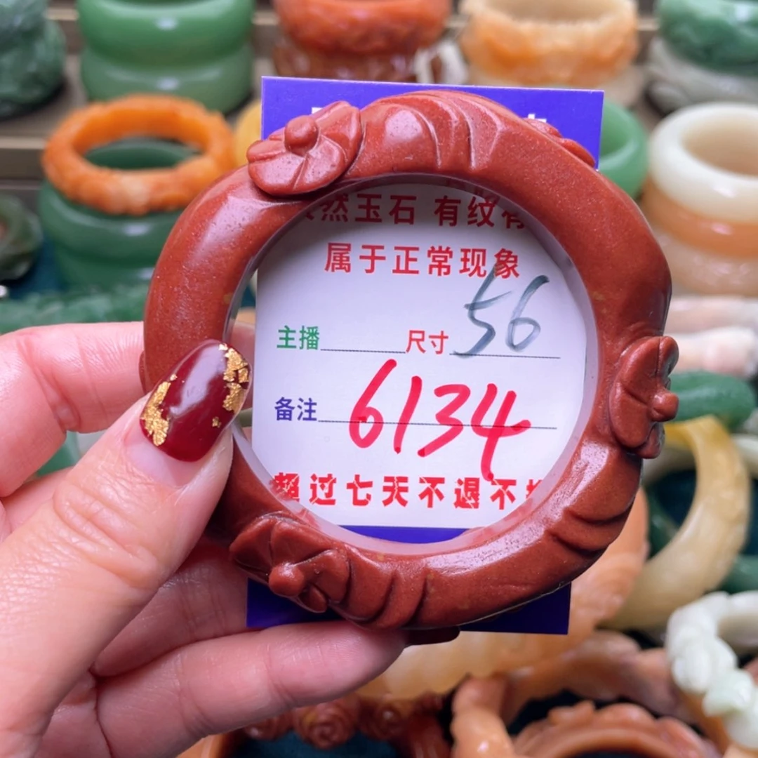 【闪购商品】石英质玉手镯未镶嵌