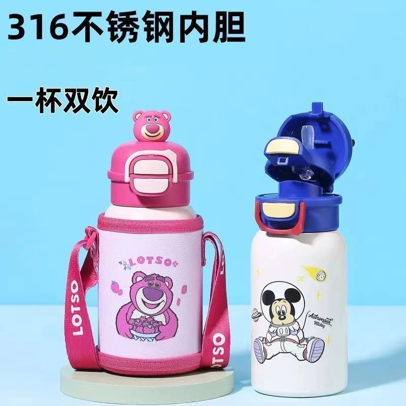 A-4 新款卡通可爱便携带杯套保温水杯316不锈钢公仔吸管双饮杯子