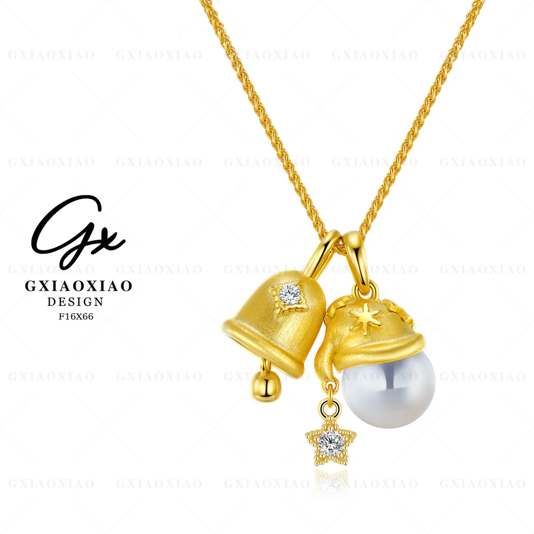 G XIAOXIAO 镀K金 【许愿铃】精致百搭铃铛项链 F16X65 F16X66